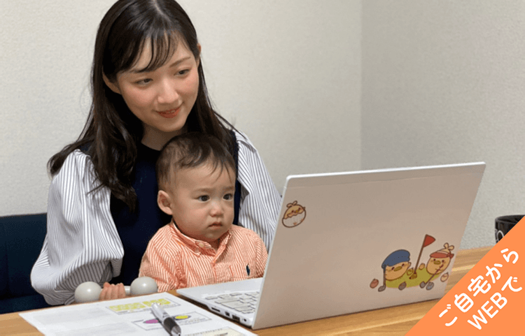小児の発達段階とは?幼児期や各段階に応じた子どもの特徴を紹介 | 0歳からの幼児教室【ベビーパーク】