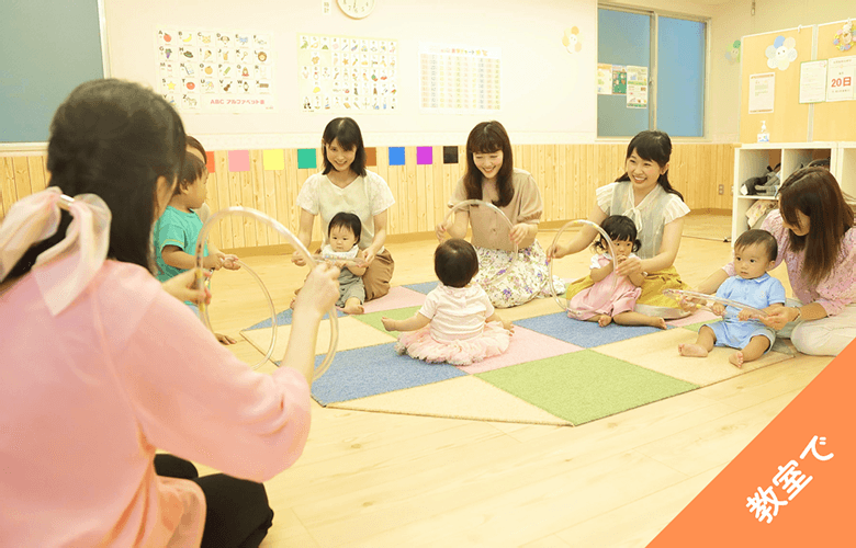赤ちゃんの指差しはいつから?指さしサインの種と意味を知ろう! | 0歳からの幼児教室【ベビーパーク】
