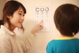 子どもの能力を高めたければ視力を大切にしましょう~眼球視力と脳内視力の違いを学んで適切な子育てを~
