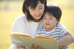「読み聞かせ」の効果は?~その驚くべき成長効果と、注意点について紹介~