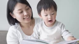 本を大好きな子供に育てるには~幼児期の読書について~