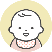 0歳の子どものイラスト